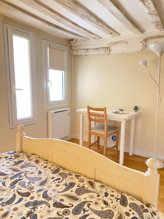 Apartment Le Ptit Cosy Versaillais 42sqm - *